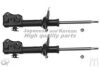 ASHUKI T350-13 Shock Absorber